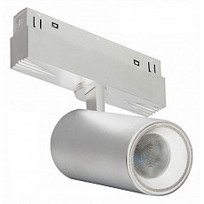 Светильник на штанге iledex technical vision48-22 smart 4822-011-d65-18w-38dg-wh